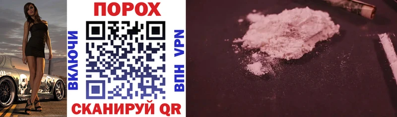 Amphetamine Розовый  Купить закладки  Волоколамск 