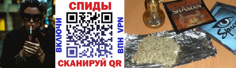 Купить закладки  Волоколамск  БУТИРАТ 1.4BDO 