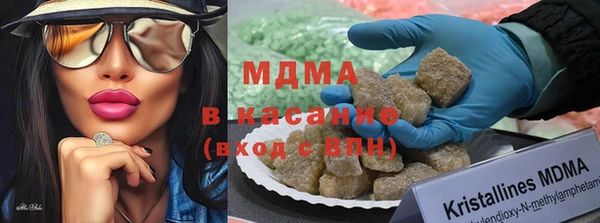 соль курить ск Инта