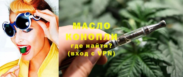 герыч Зерноград