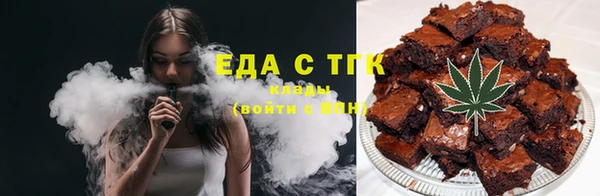 COCAINE Иннополис