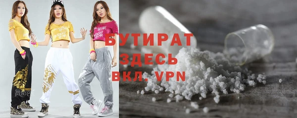 герыч Зерноград