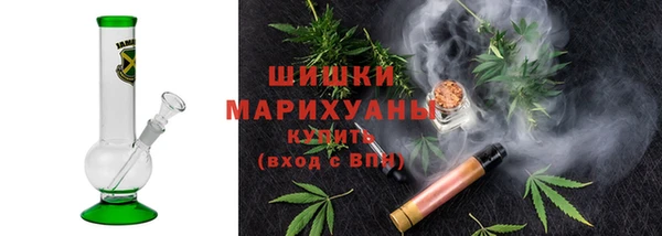 COCAINE Иннополис