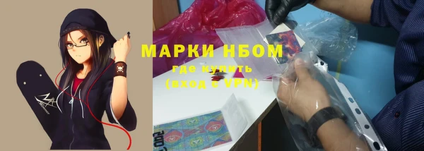 MDMA Premium VHQ Зеленодольск