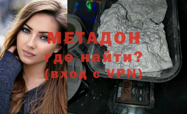 соль курить ск Инта