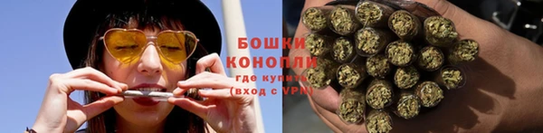MDMA Premium VHQ Зеленодольск