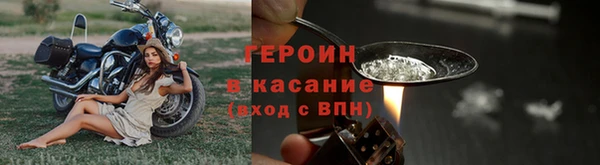 ECSTASY Зеленокумск