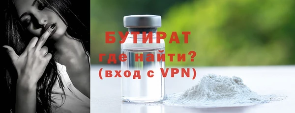 COCAINE Иннополис