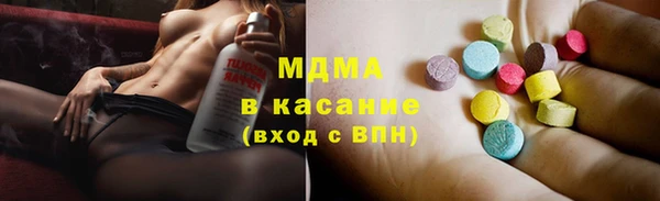 герыч Зерноград