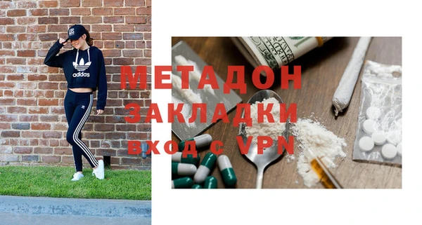 COCAINE Иннополис