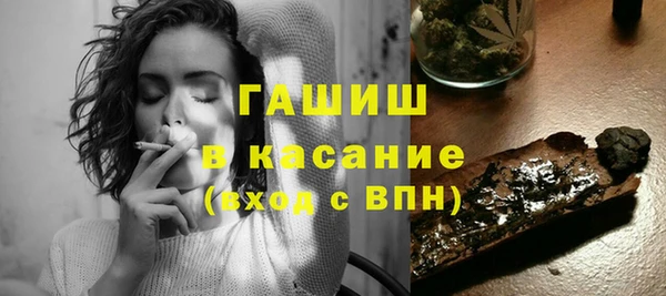 MDMA Premium VHQ Зеленодольск