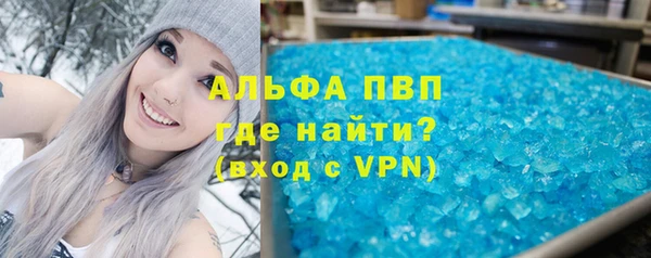 ECSTASY Зеленокумск
