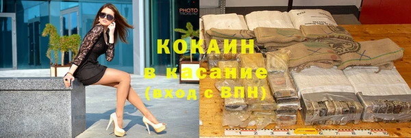 герыч Зерноград
