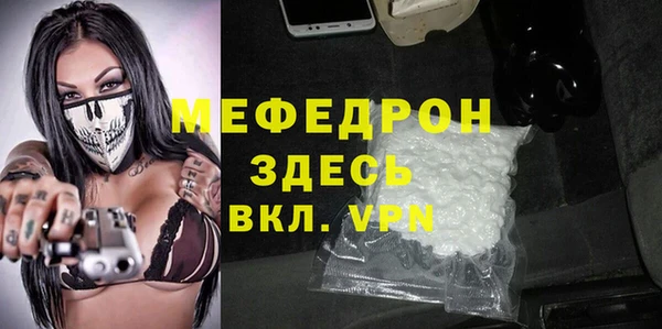 соль курить ск Инта