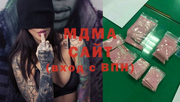спайс Инсар