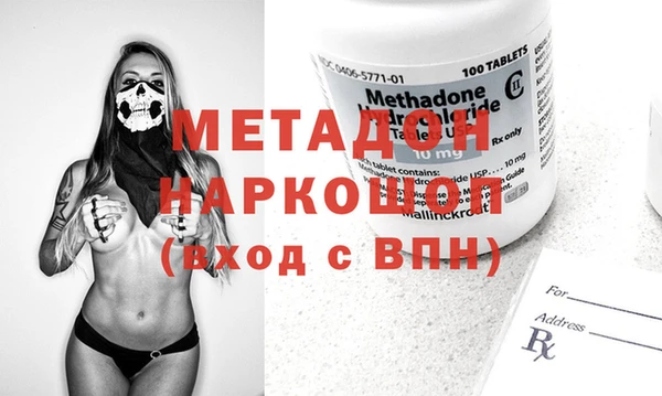 COCAINE Иннополис