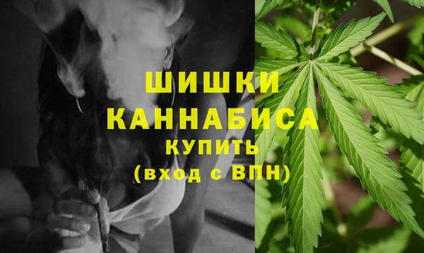 соль курить ск Инта