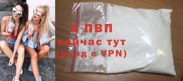 COCAINE Иннополис
