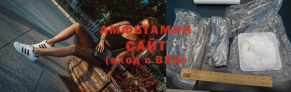 COCAINE Иннополис