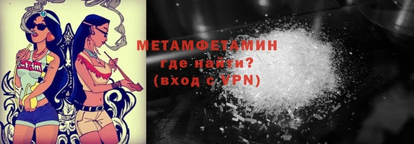 COCAINE Иннополис