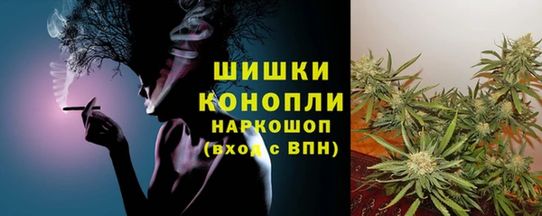 герыч Зерноград