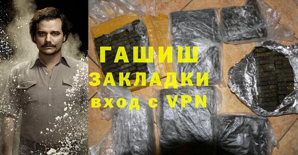COCAINE Иннополис