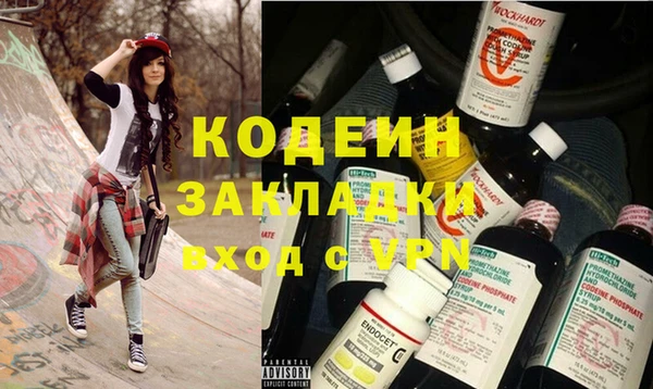 ECSTASY Зеленокумск